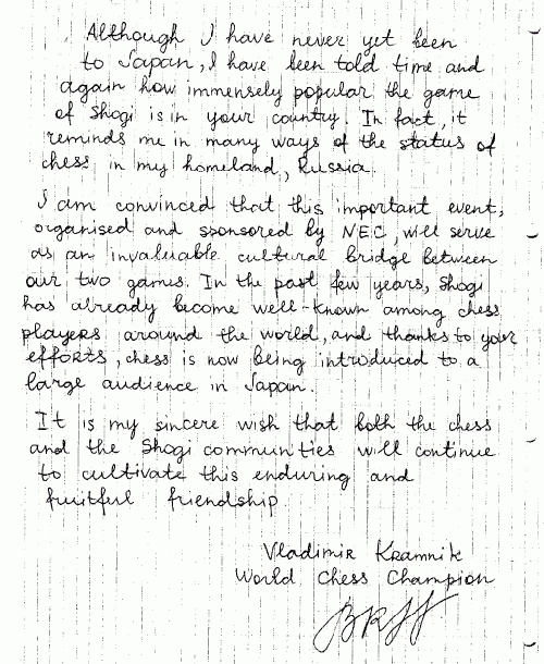 �������� ��������� �������� ���������� ���������� �������