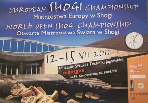 ESC 2012